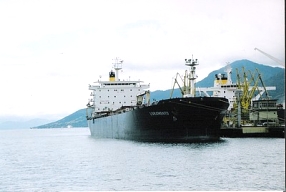 Denúncia da CONTTMAF ao TCU gera apuração paralela