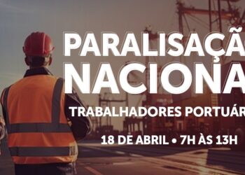 18/04: Conttmaf apoia a paralisação dos trabalhadores portuários brasileiros